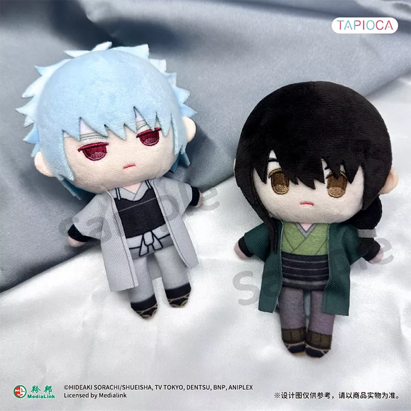 TAPIOCA Gintama Plush Doll Sakata Gintoki x Katsura Kotaro